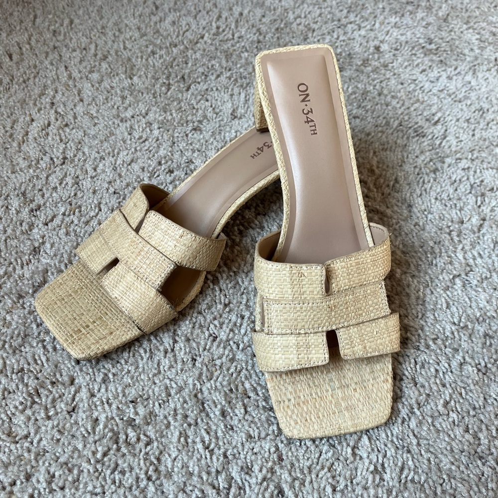 Chic Tan Woven Women's Sandals